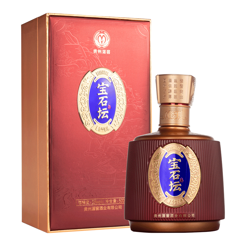 產品名稱