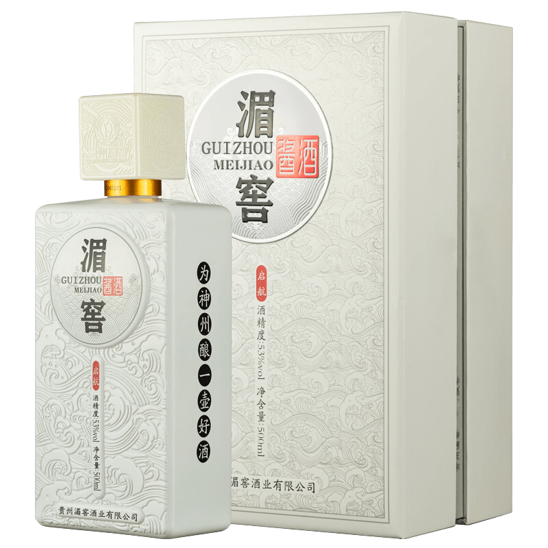 產品名稱