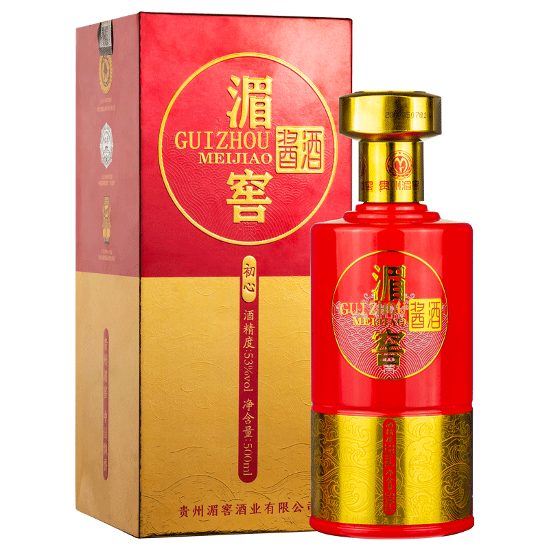 產品名稱