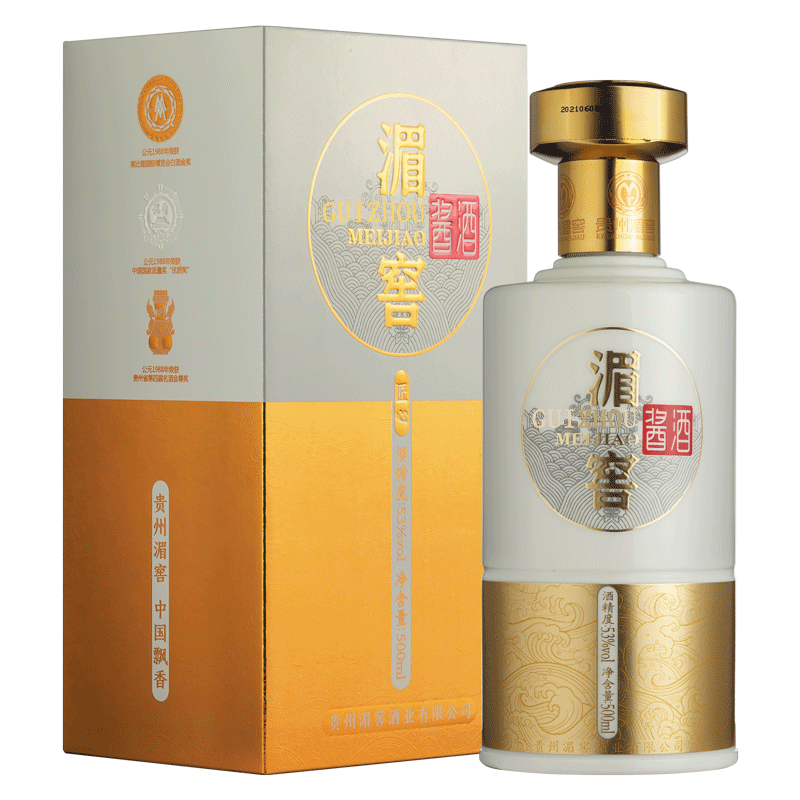 產品名稱