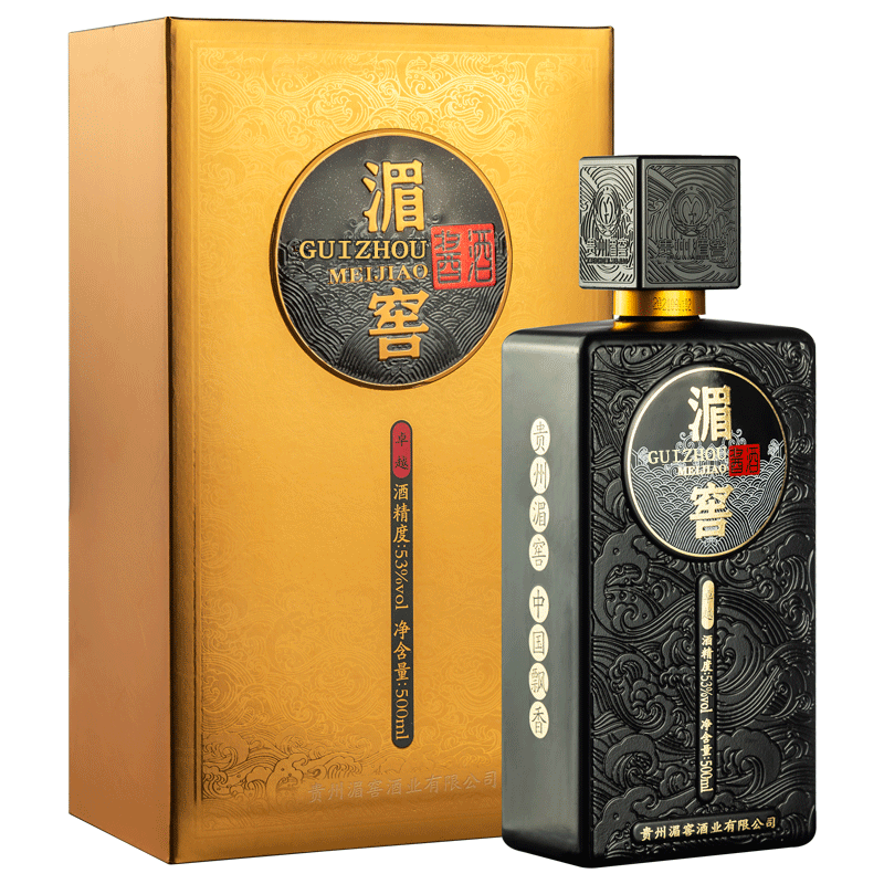 產品名稱